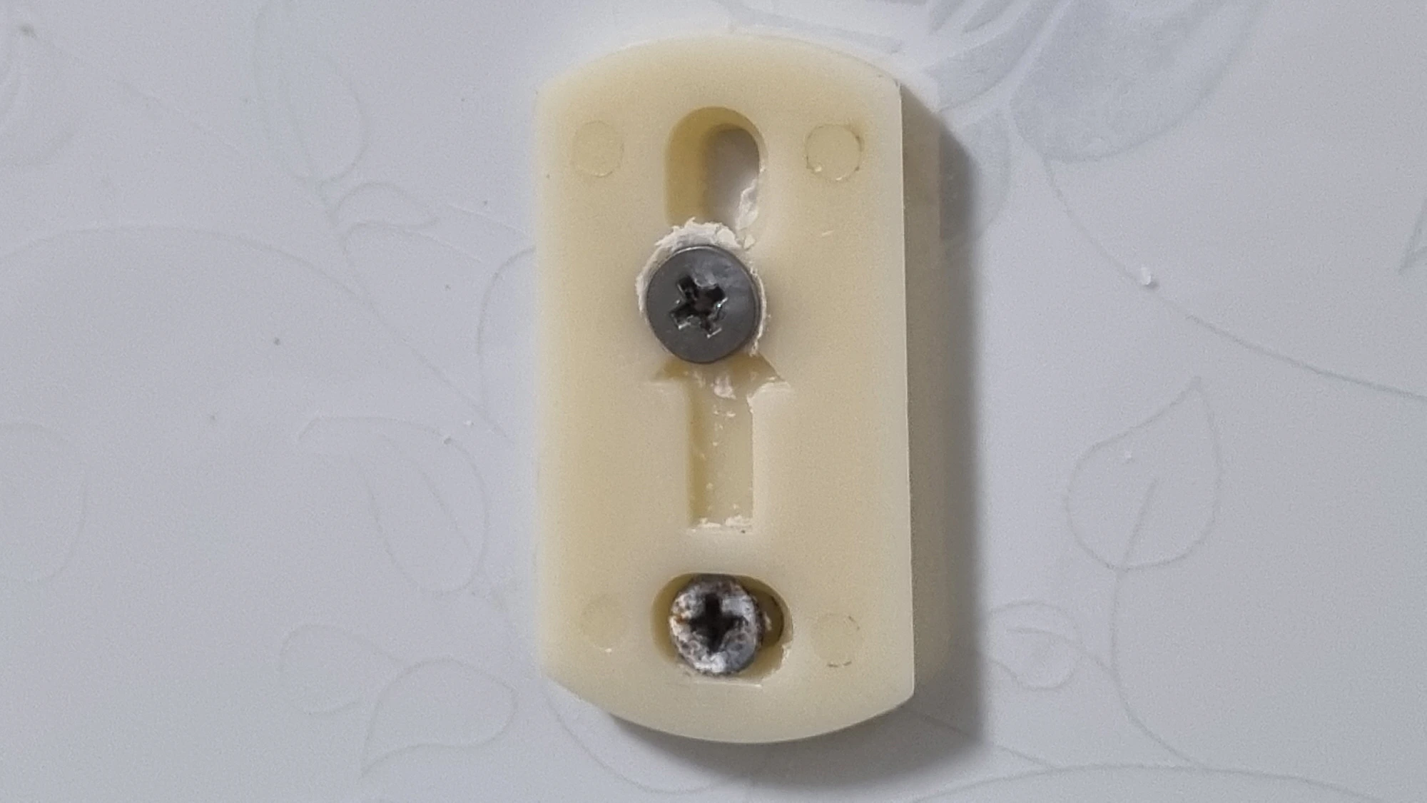 고정 부품 끼운 모습