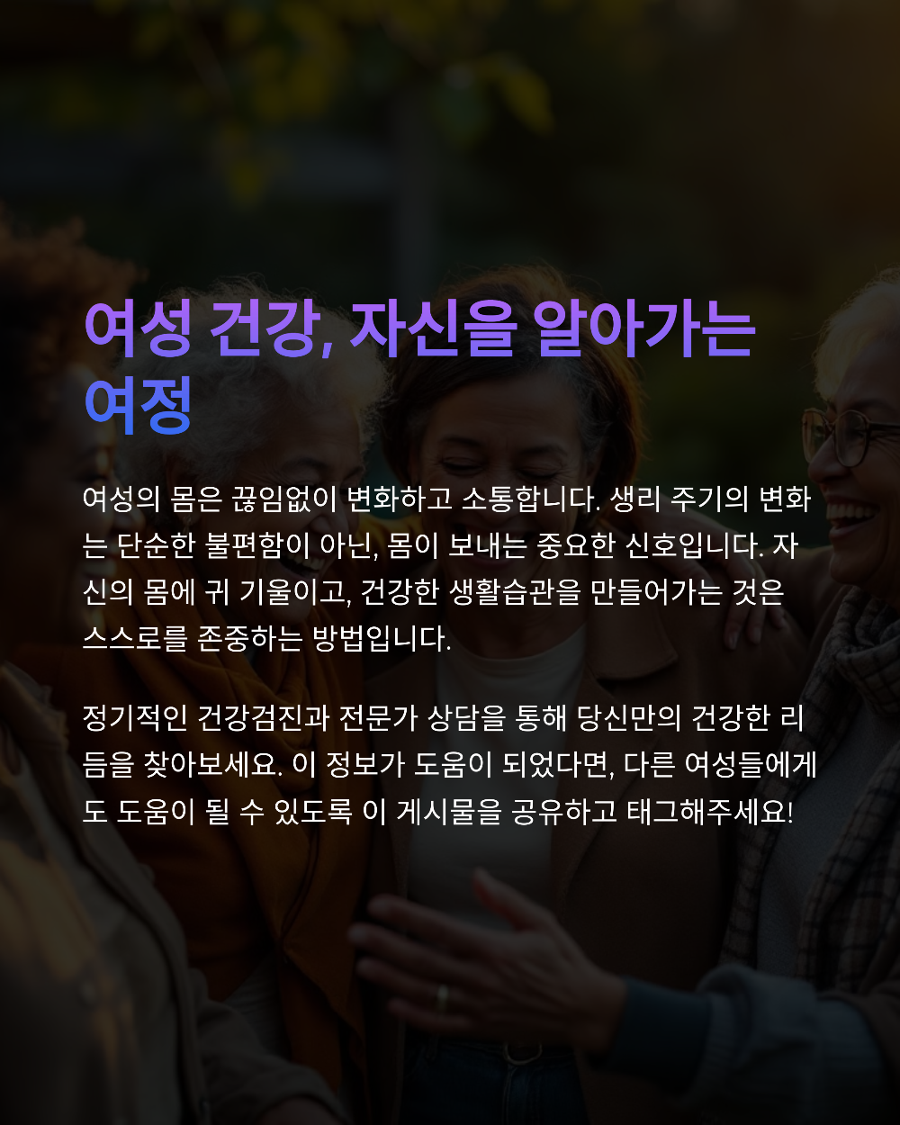 생리 지연되면 병원 언제 가야 할까 절대 놓치면 안 되는 타이밍