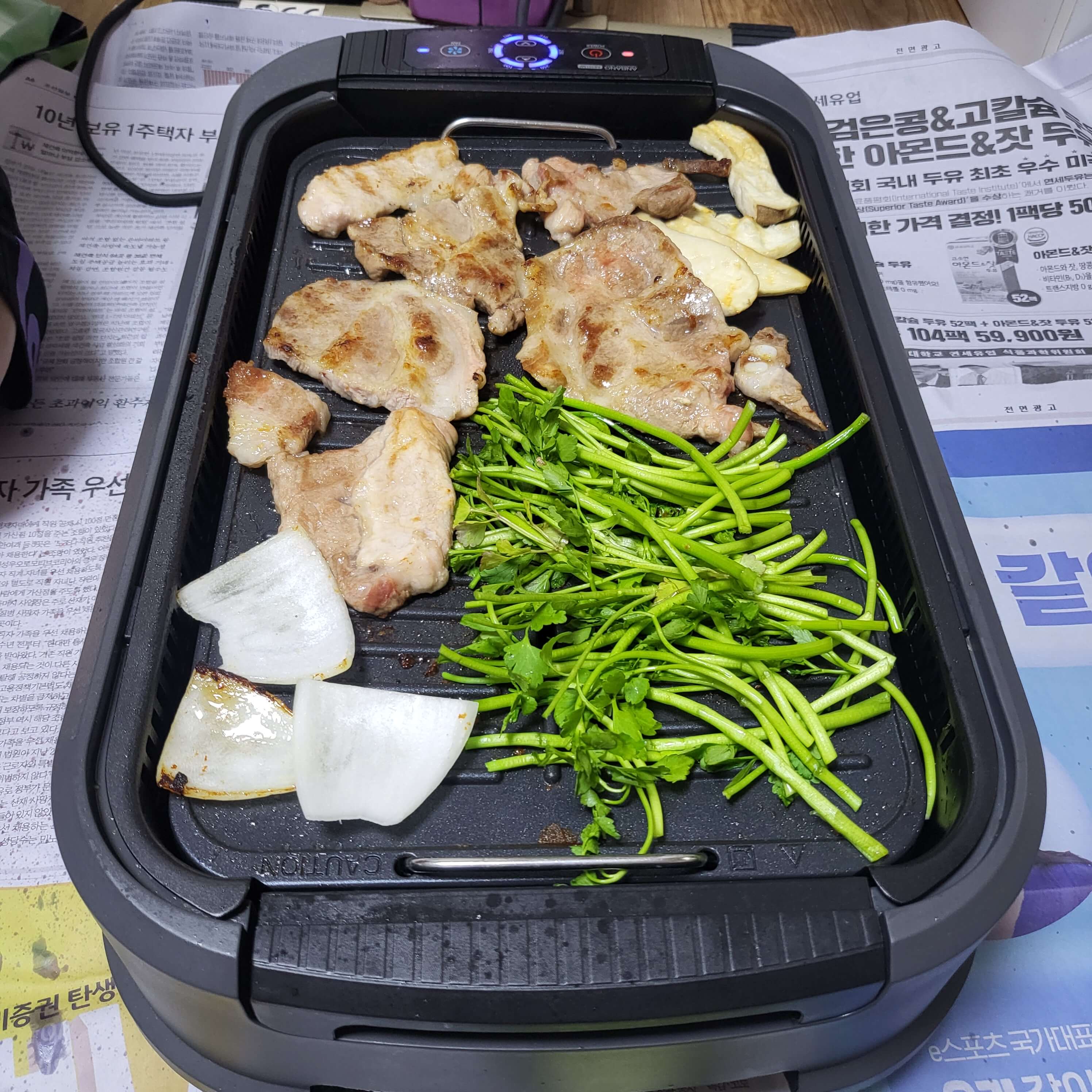 안방 그릴 (1)