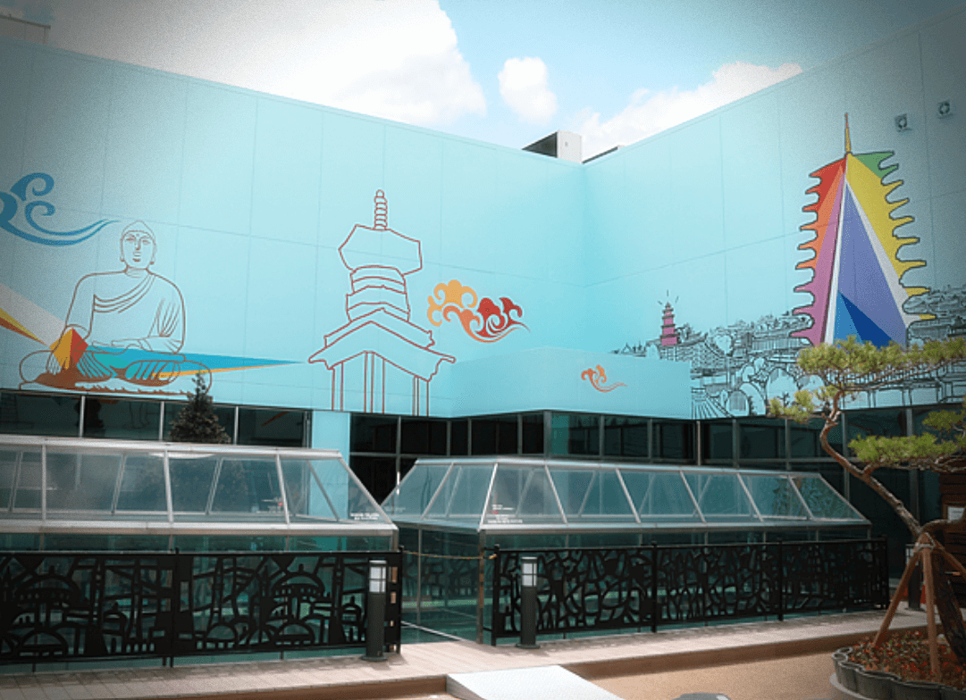 경주 엑스포 공원