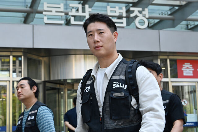 파업