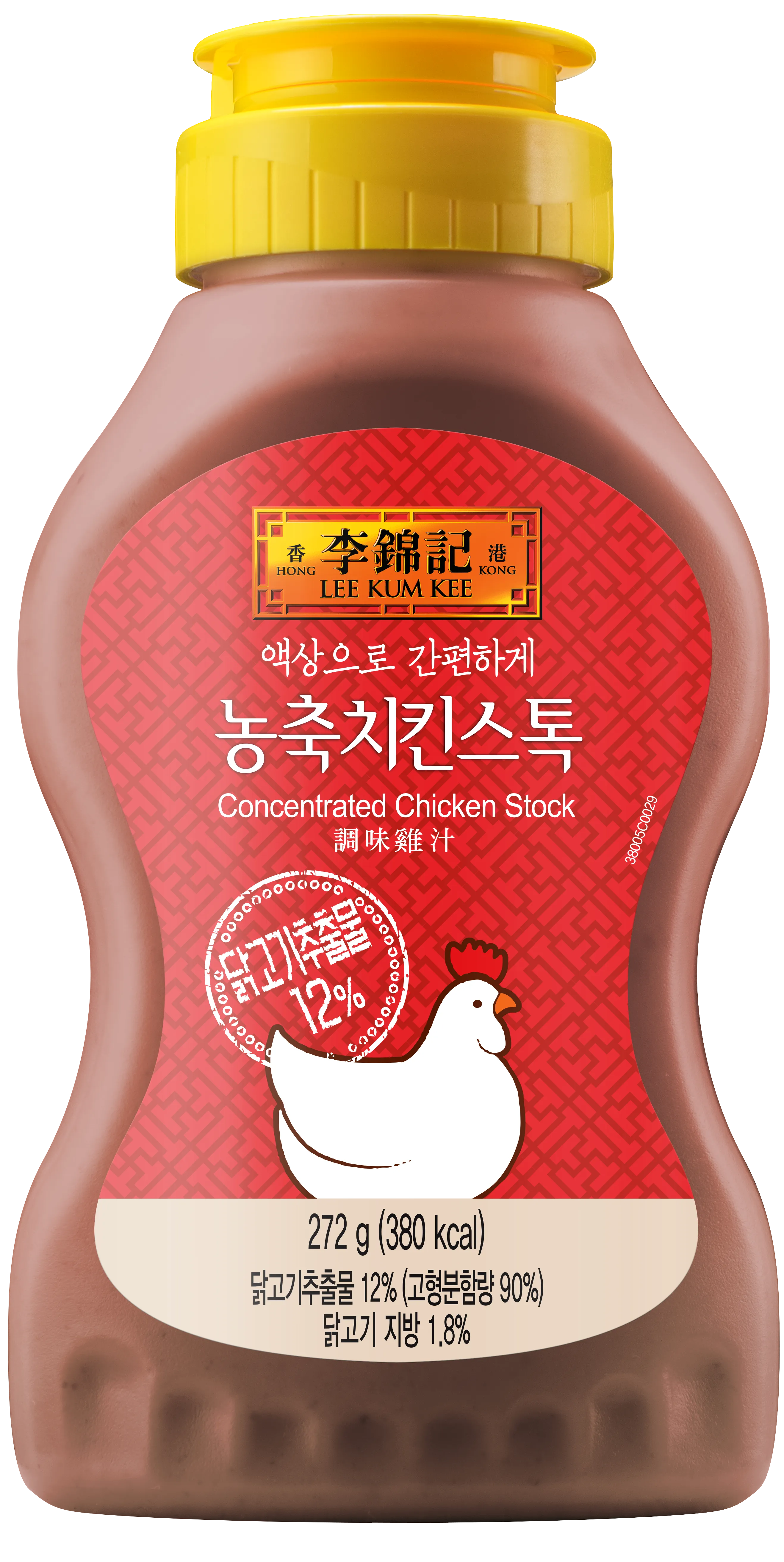 치킨스톡 활용법과 요리 초보를 위한 간편 레시피_1