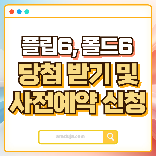 섬네일