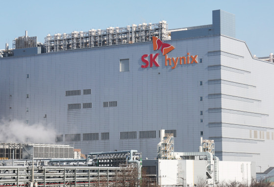 SK하이닉스 반도체