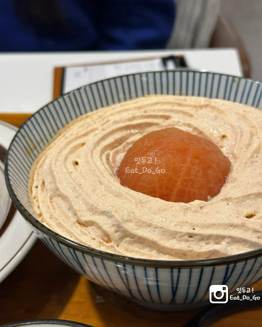 죽전역, 토끼정, 토마토크림우동, 가운데 왕큰 토마토