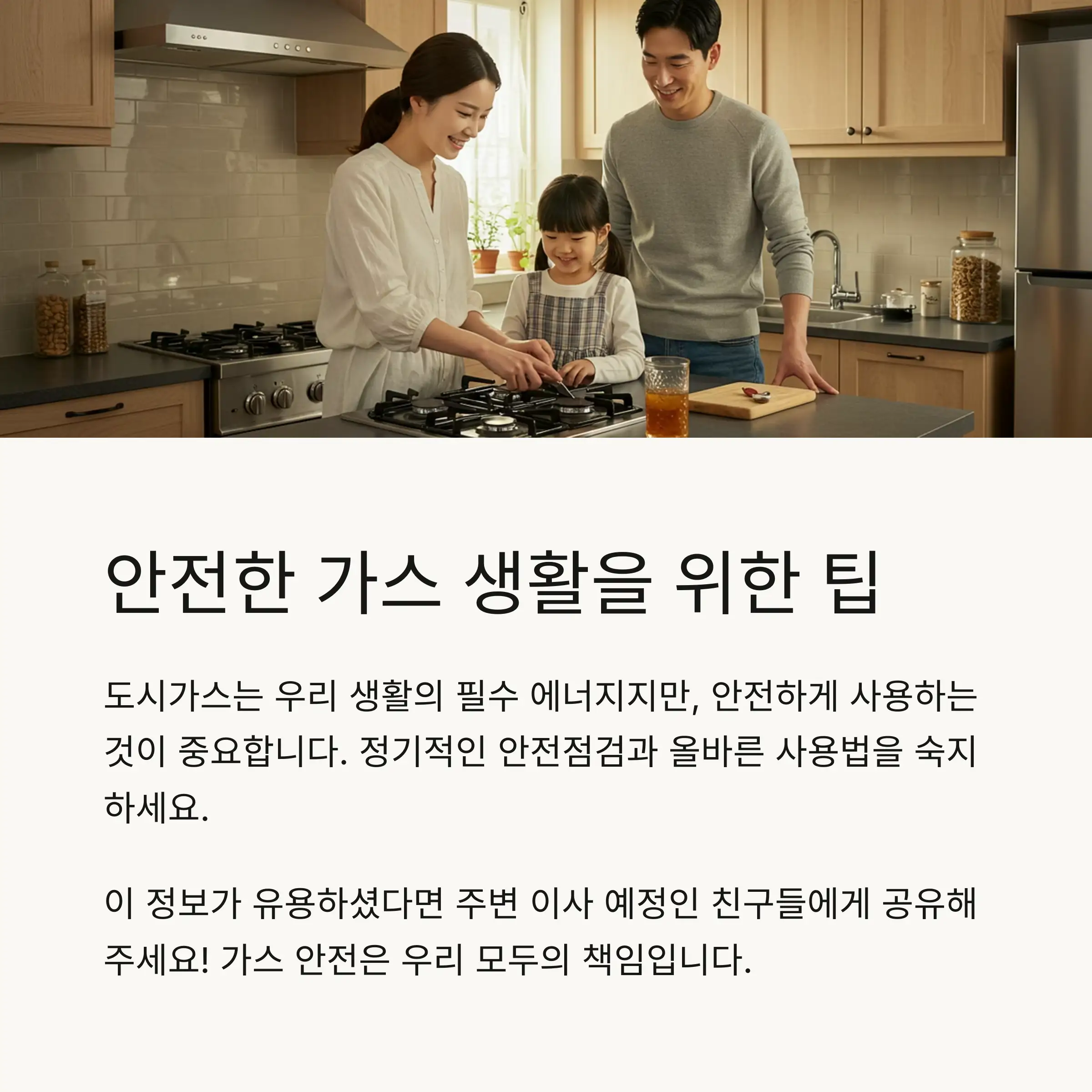 🌊 부산광역시