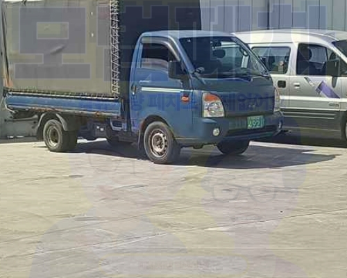 대구시달서구폐차장