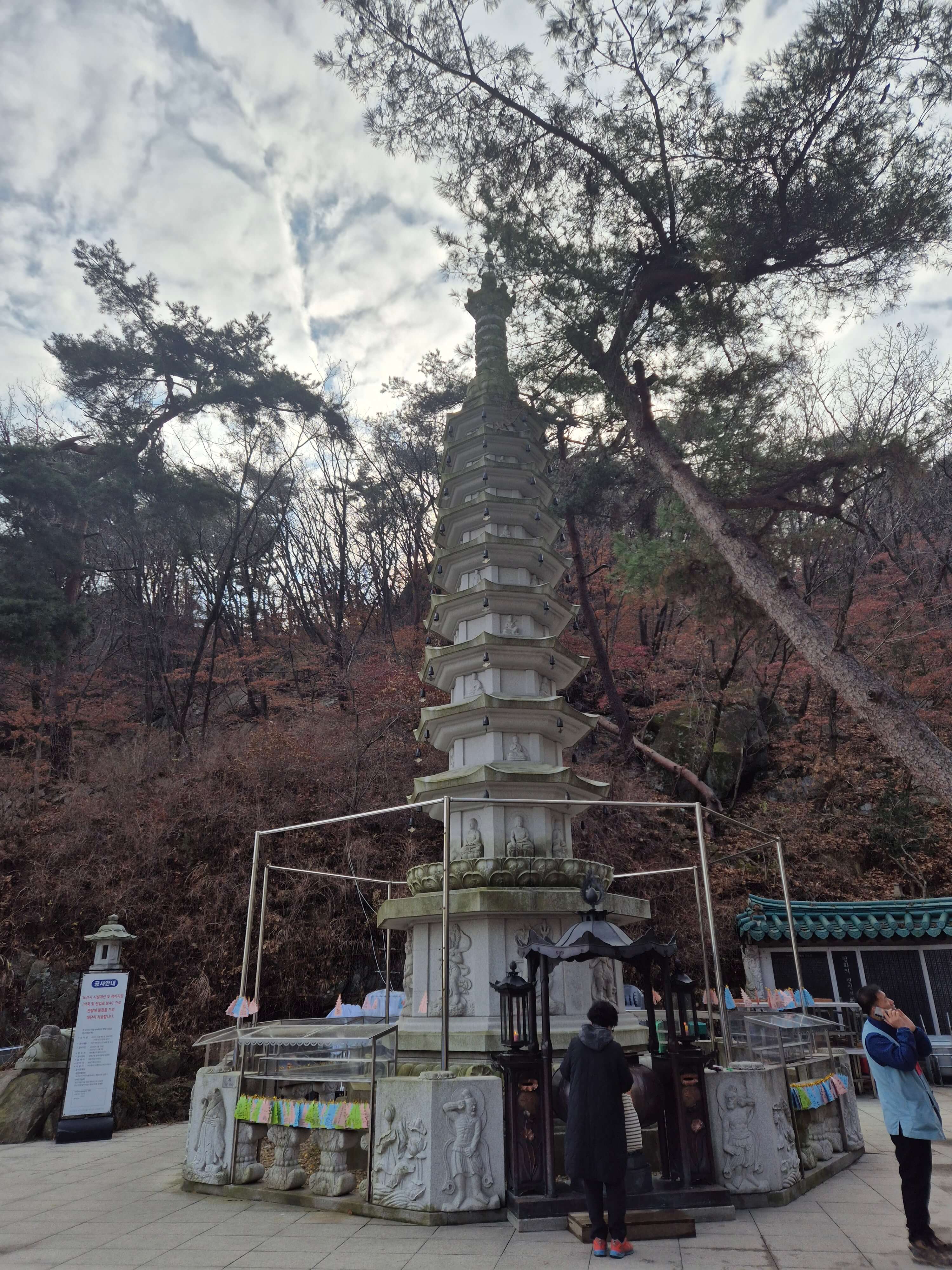 도선사