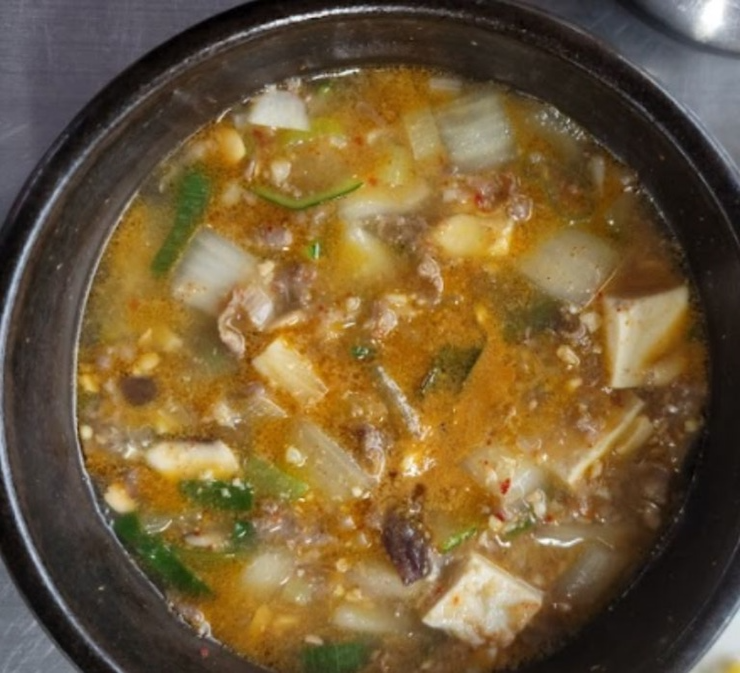 7500원-한우뚝배기불고기