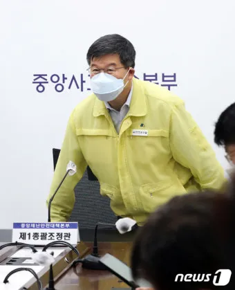 보건복지부 홈페이지wwwmohwgokr 바로가기로 민원안내_12