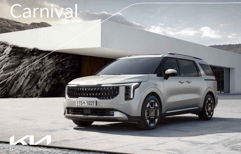 카니발 하이브리드 차량 사진