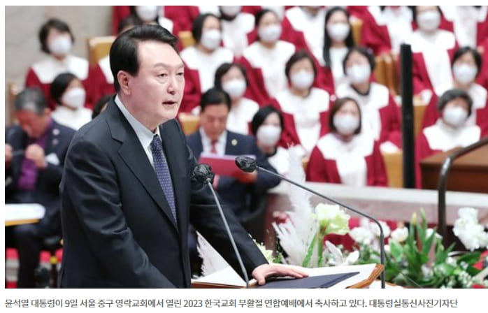 KBS수신료 전기요금과 분리 징수 추진