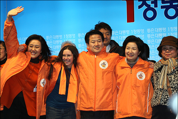 정동영 부인 민혜경