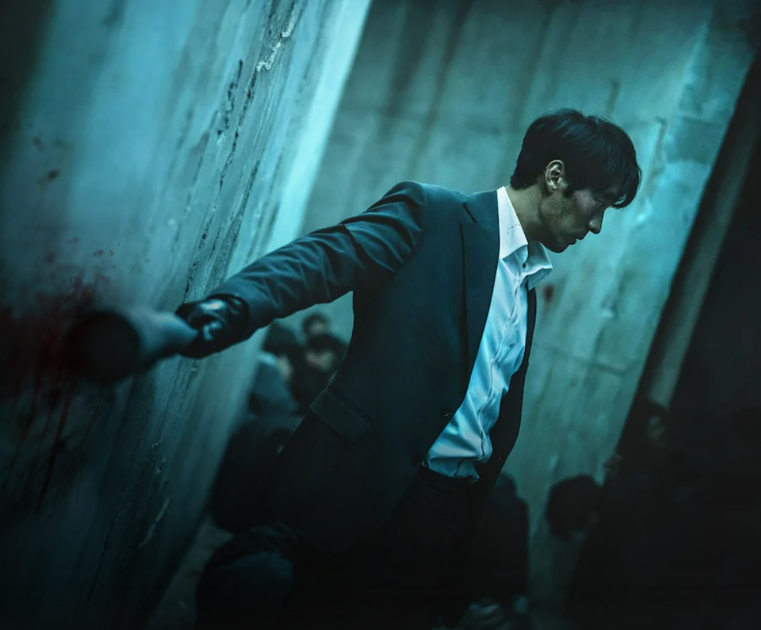 광장 넷플릭스