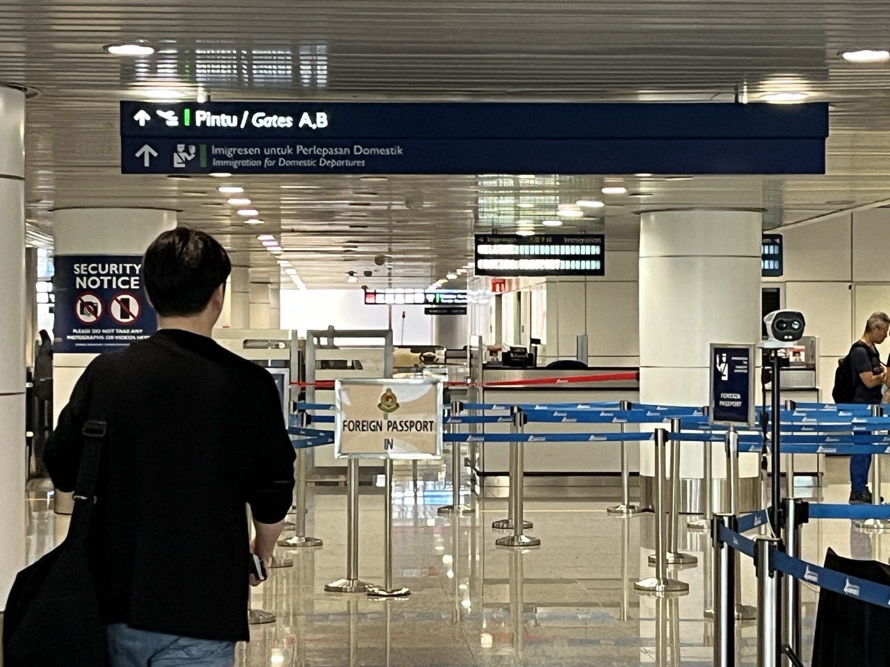 쿠알라룸푸르 공항 내부 이미그래이션