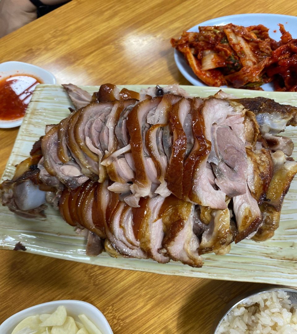 공씨네족발보쌈