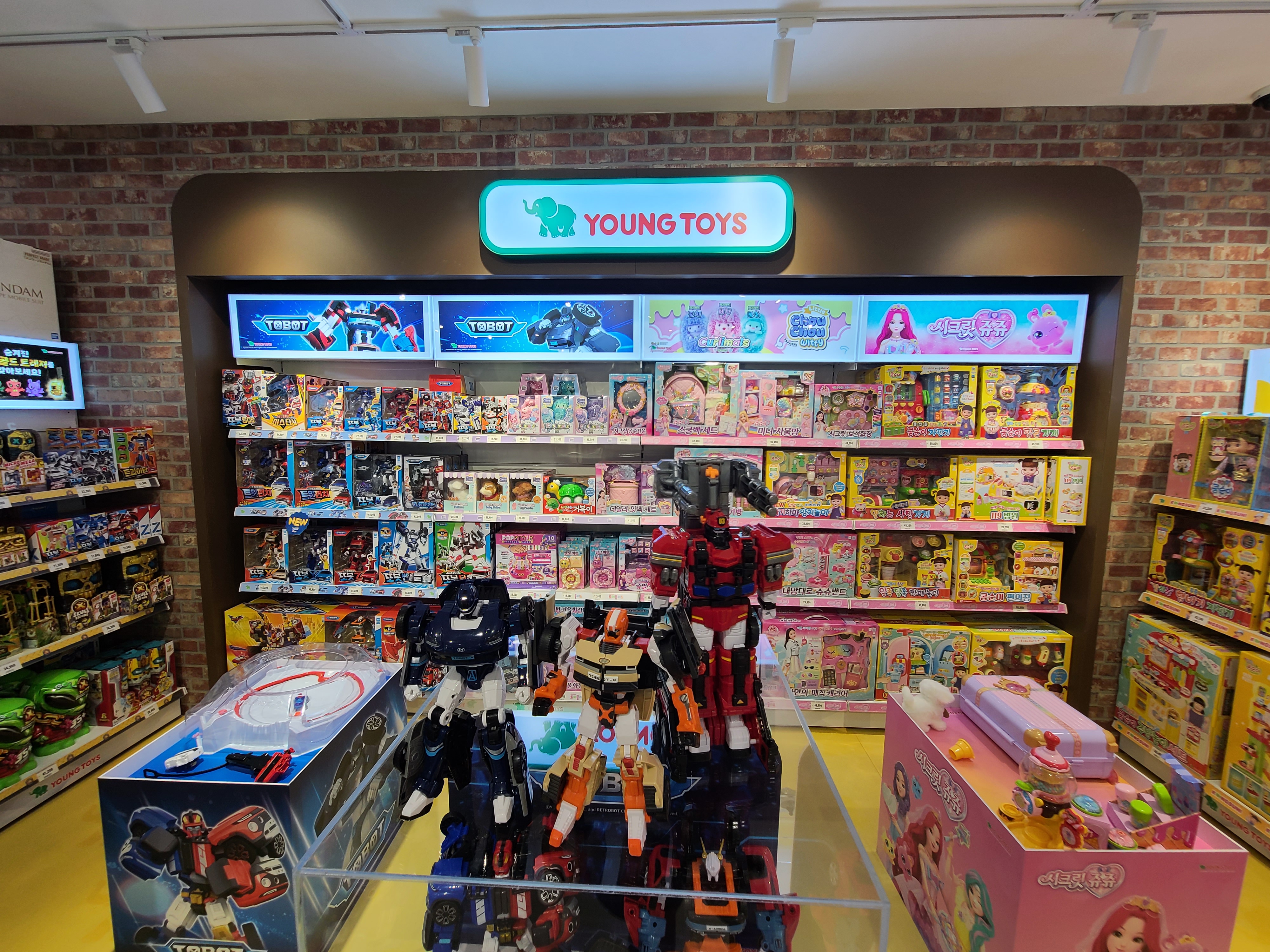 여주 토이플러스 1층 - 영토이