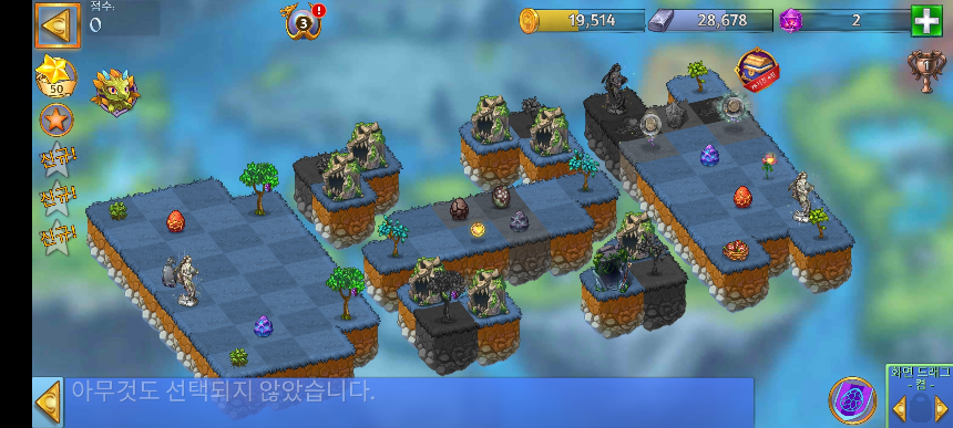 드레이크 샤이어 10 모양