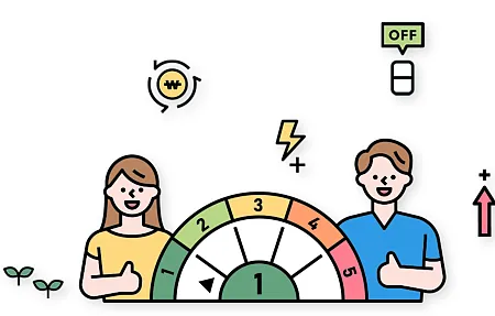 한전-에너지-캐시백