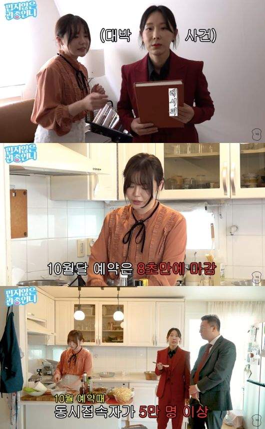 조서형 셰프