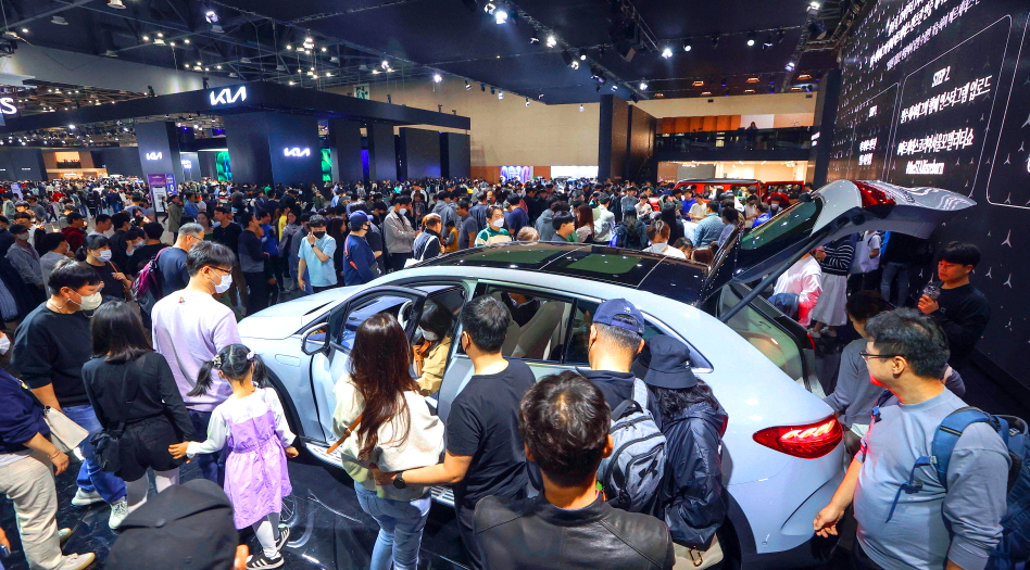 서울 모빌리티쇼