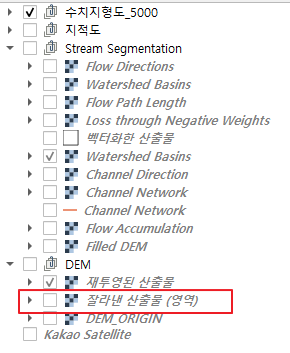 범위로 레스터자르기
