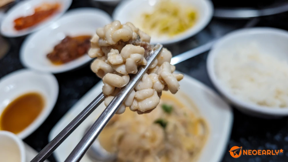 명태의 정소인 이리죠.