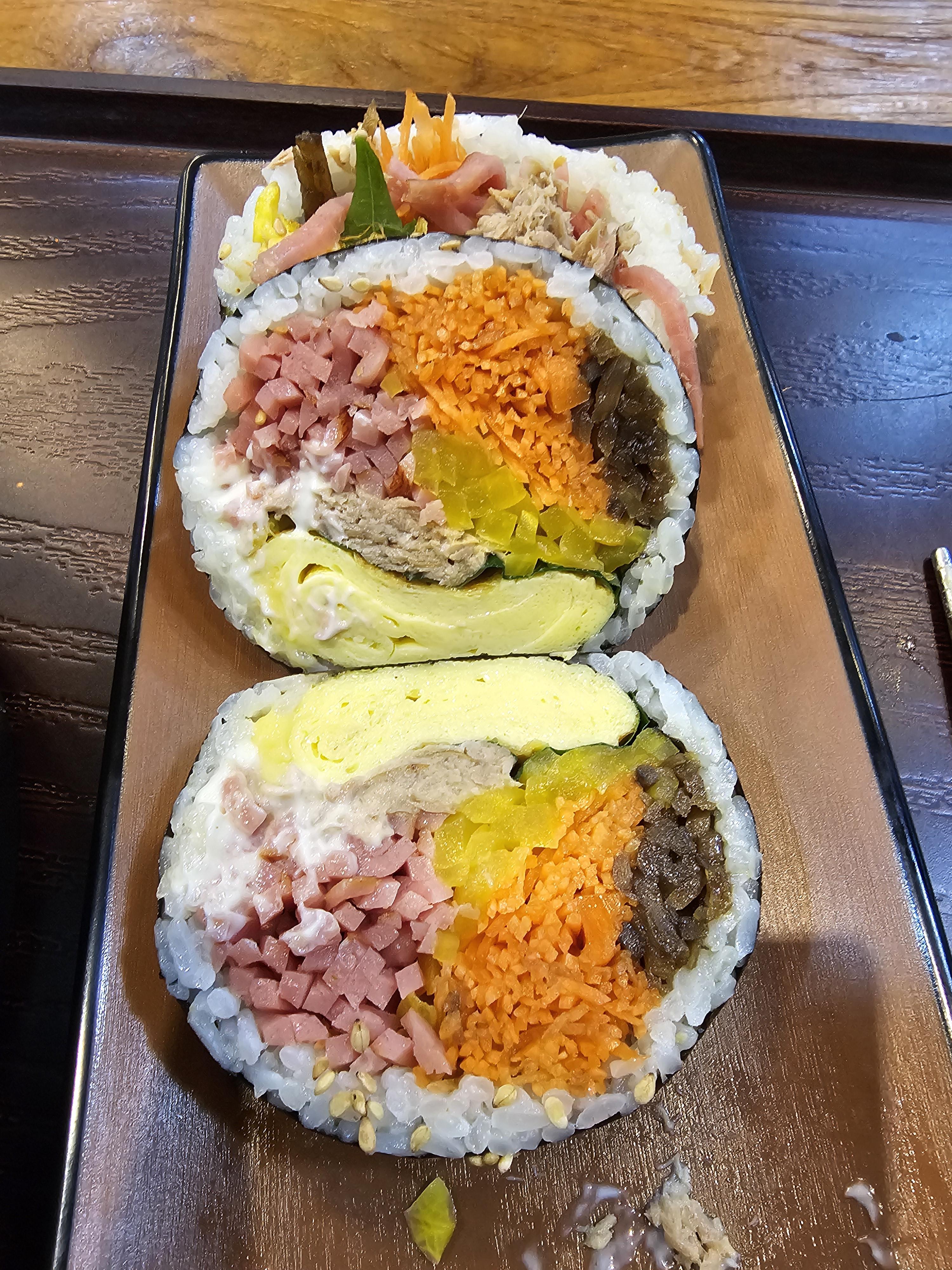 법대생김밥