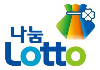 1,217회 로또당첨번호