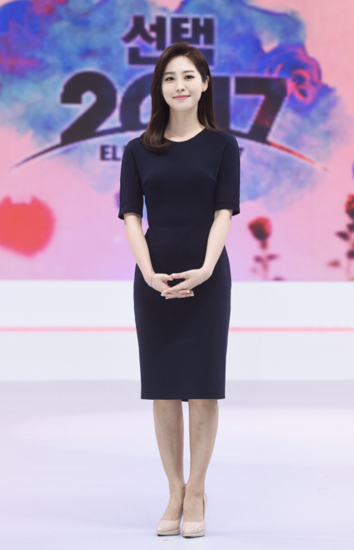 박연경 원피스