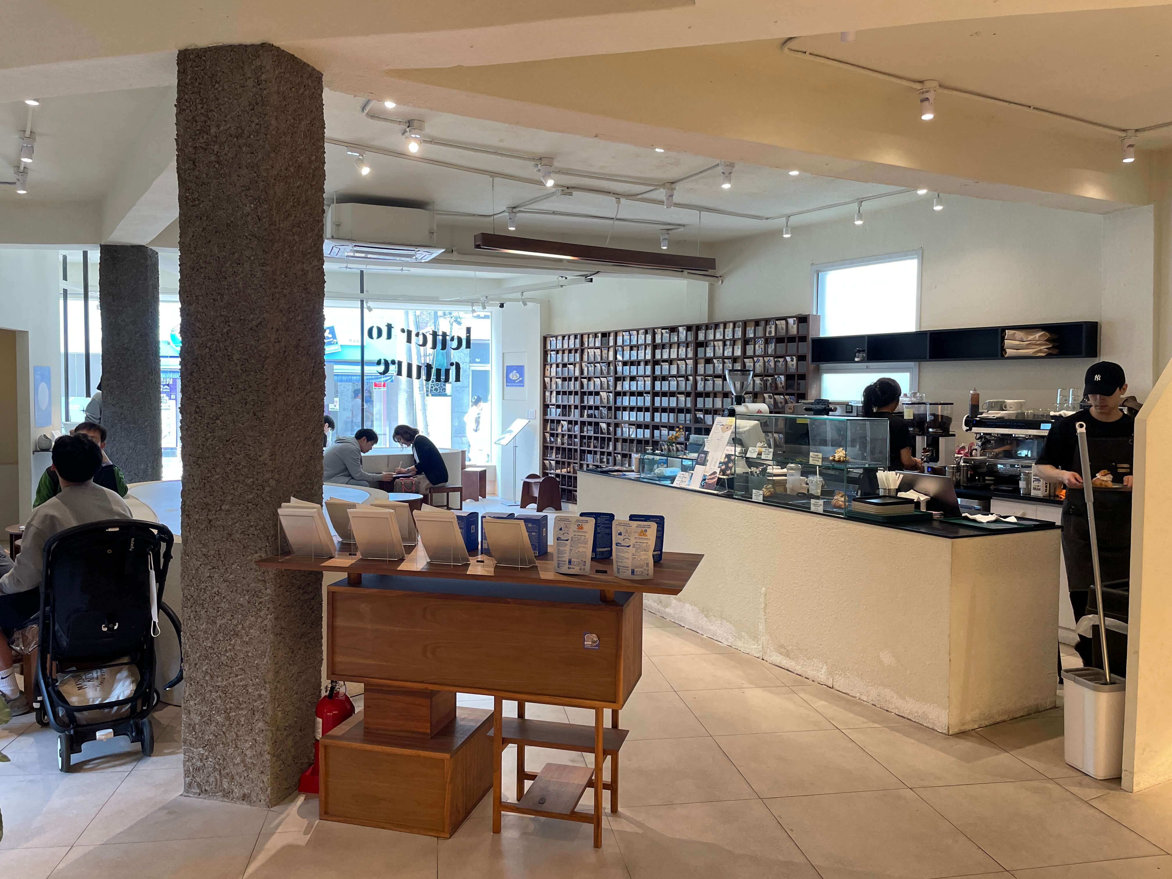 널담은공간-화홍문점