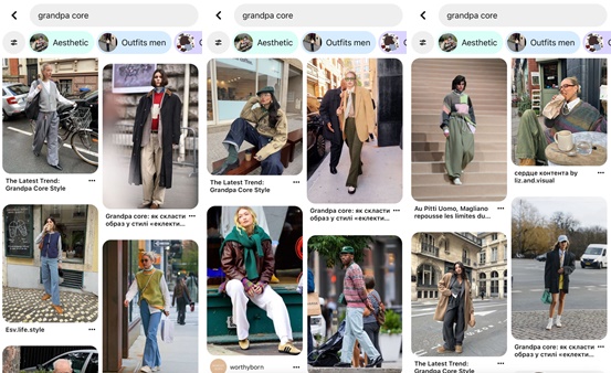 핀터레스트 그랜파코어 룩 검색 사진