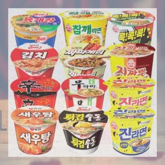 컵라면 용기 분리수거 방법 꿀팁_2