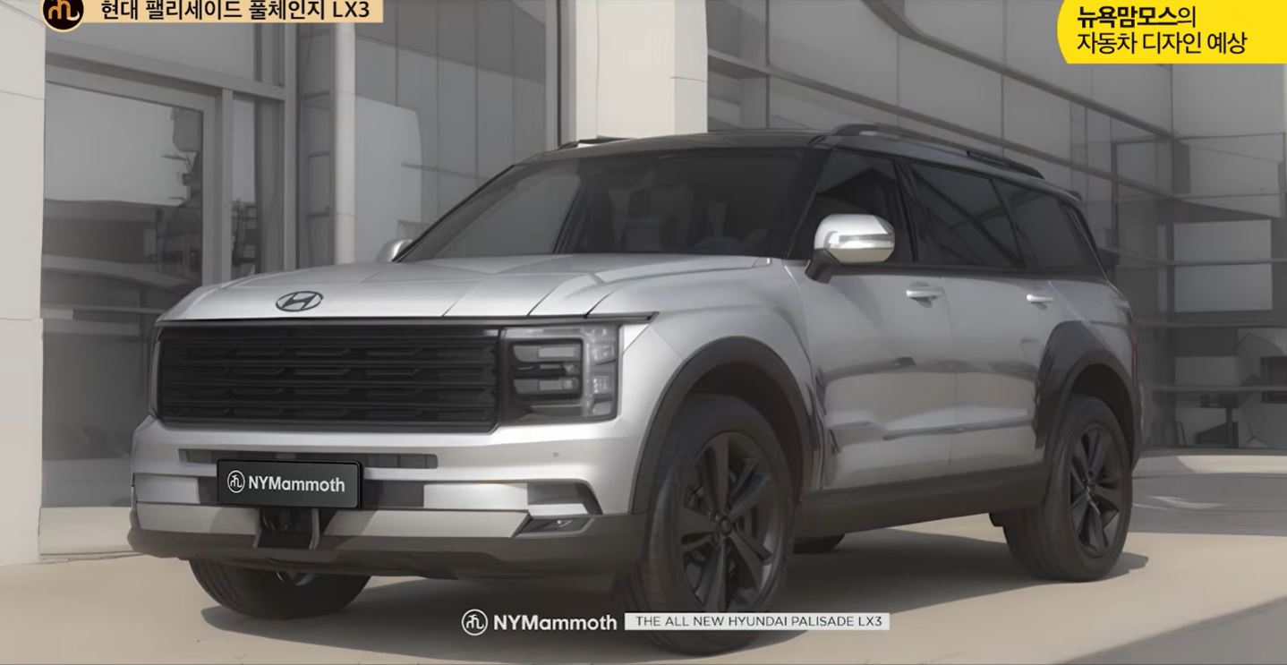 현대자동차 팰리세이드 풀체인지(LX3) 예상도