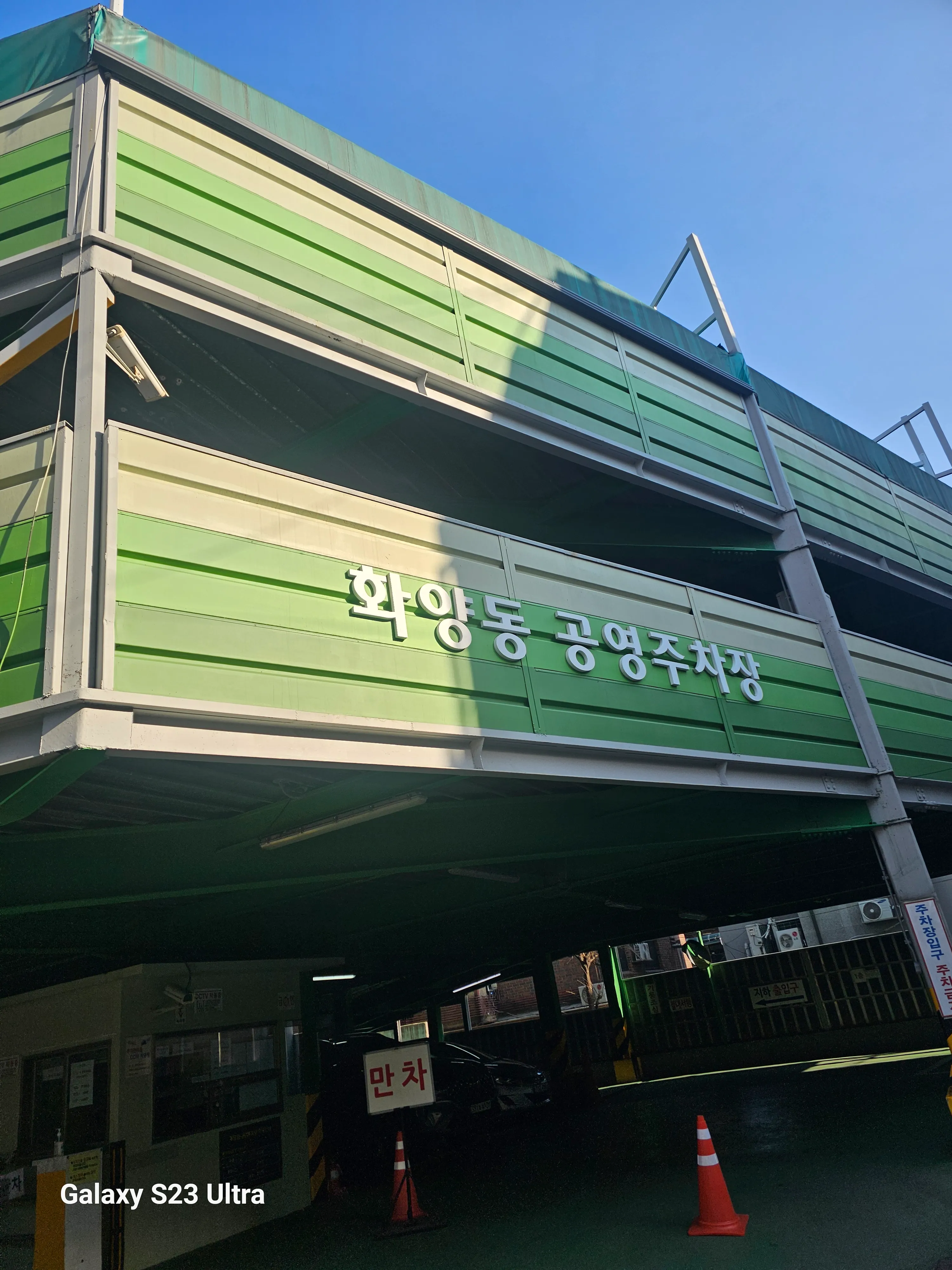 건대입구 크루아상 맛집 트웰브미닛(12 MINUTES) 방문기