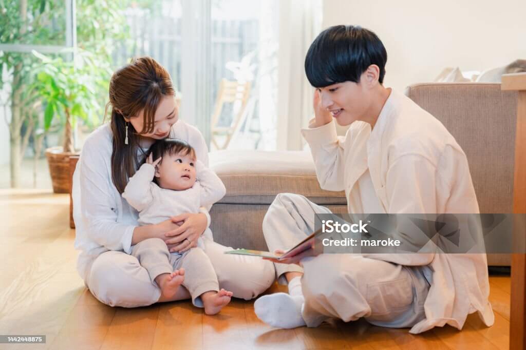 신생아 특례대출 요건 조건과 신청 2024변경내용