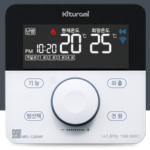 NRS-1200WF