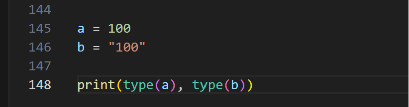 타입 확인 입력값