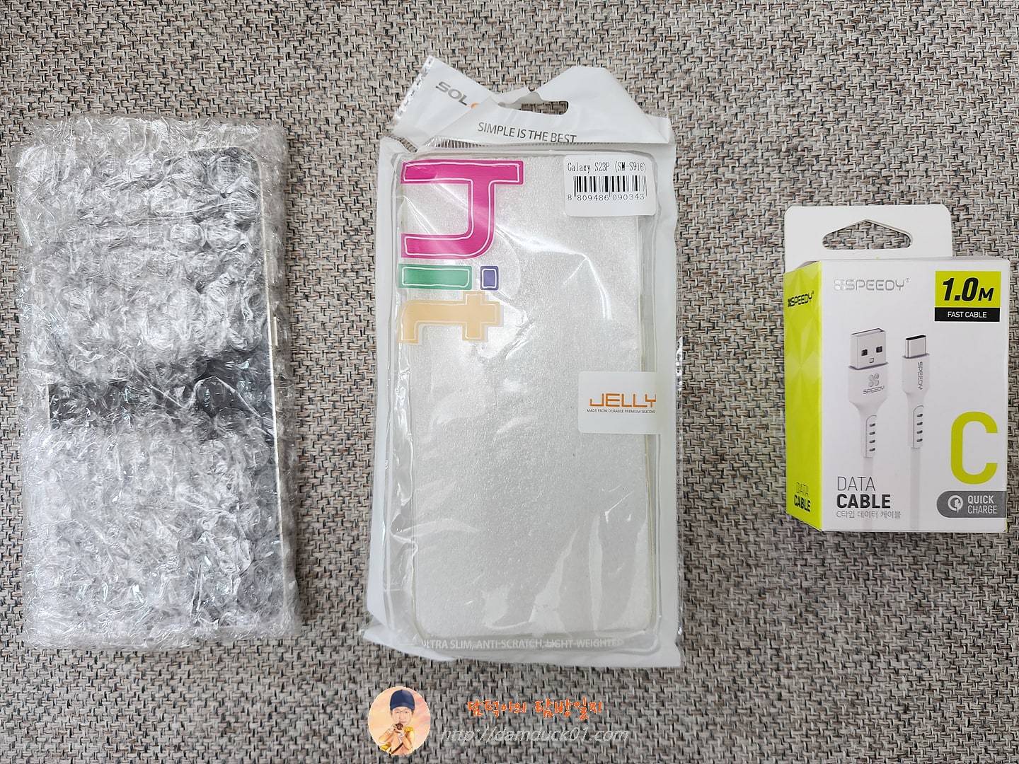 스페이스 마켓 갤럭시 S23 플러스 구성품