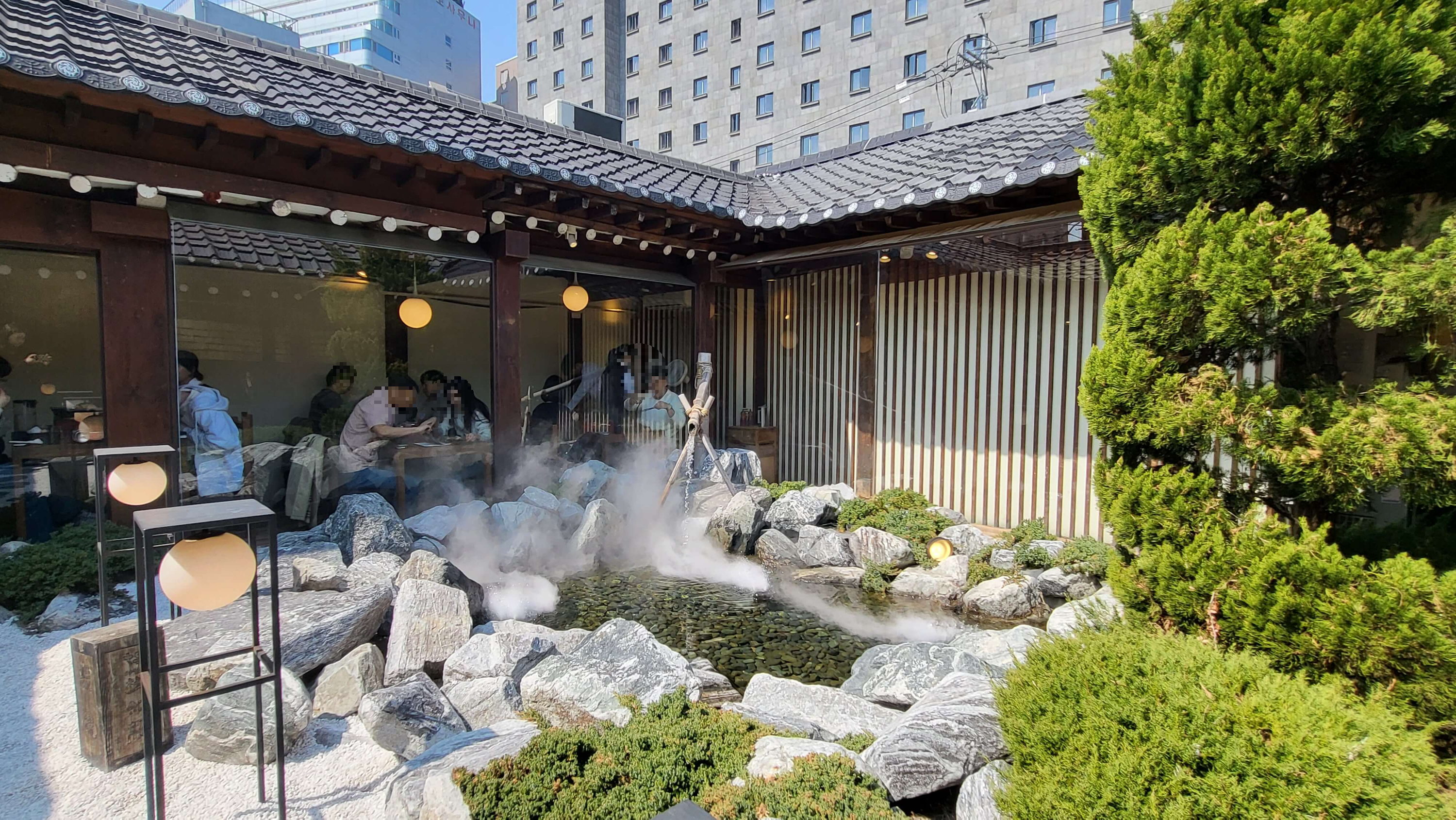 익선동 온천집