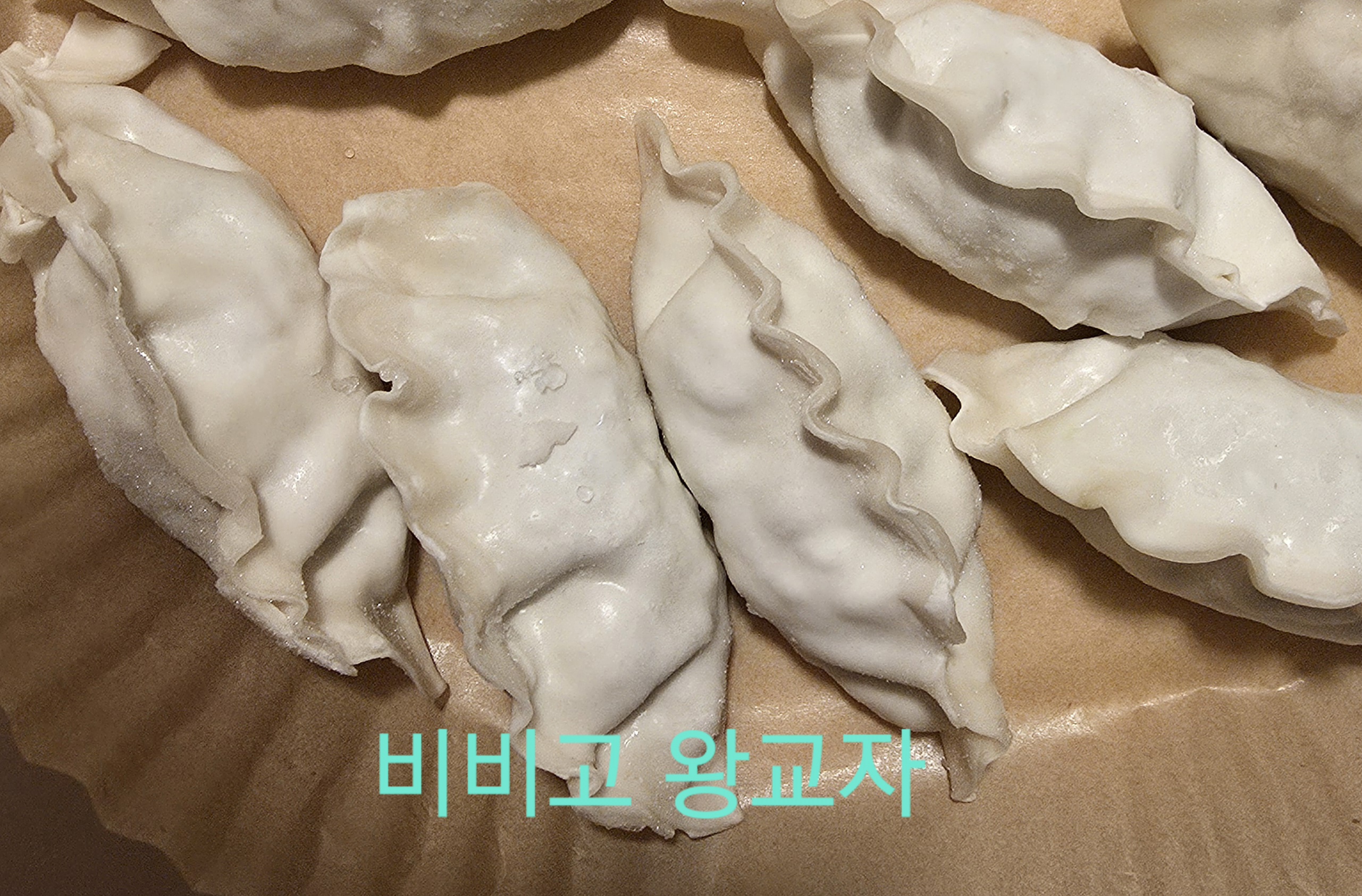 비비고 한식 왕교자 만두 비주얼
