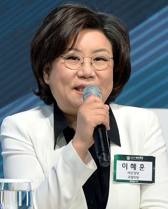 이혜훈 의원 프로필 나이 고향 학력 경력 재산