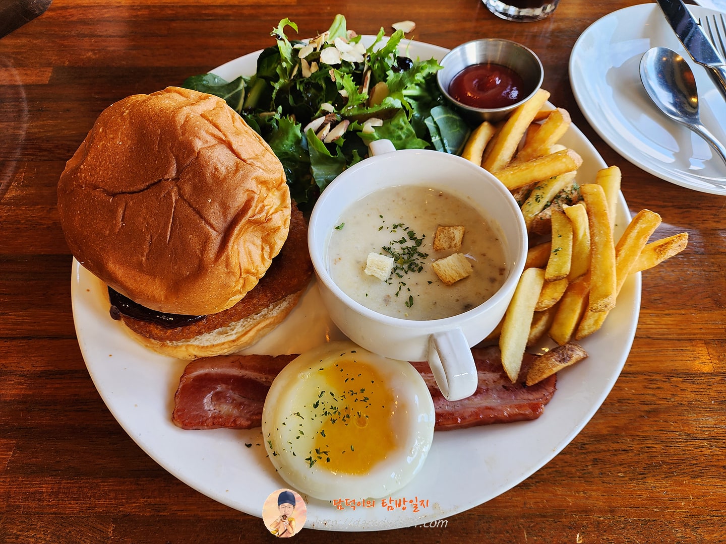 더 버거 팬트리