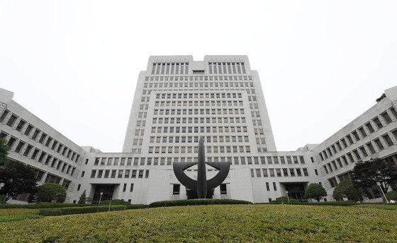 마용주 판사 대표 판결