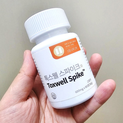 톡스웰 스파이크 3