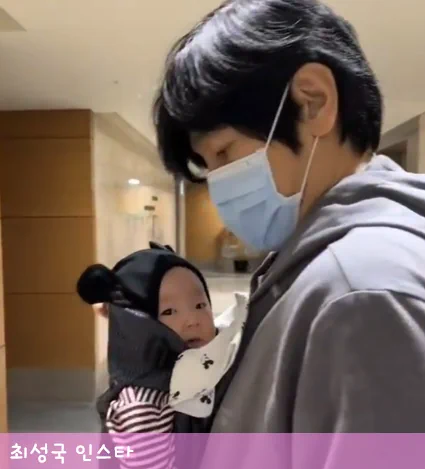 최성국 와이프 인스타 사진