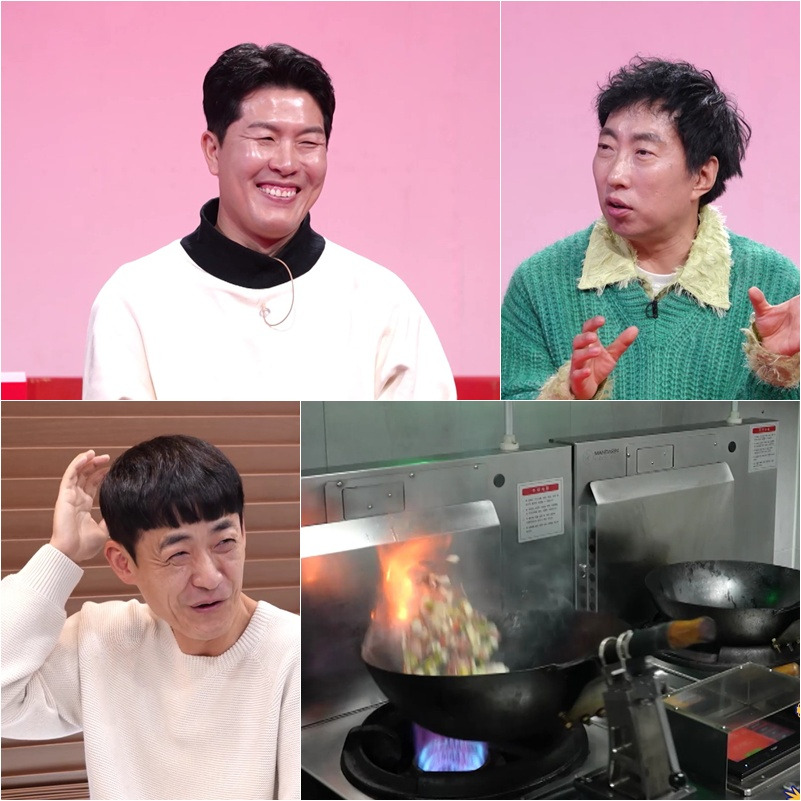 김병현의 햄버거 가게 사업과 방송 활동을 담은 사진