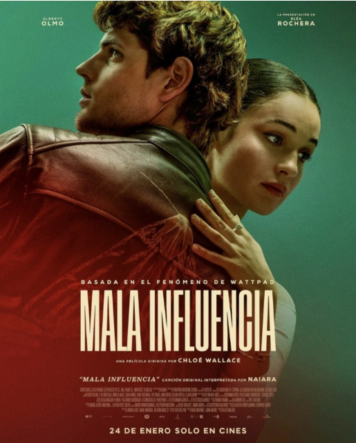 영화 배드 인플루언스 포스터