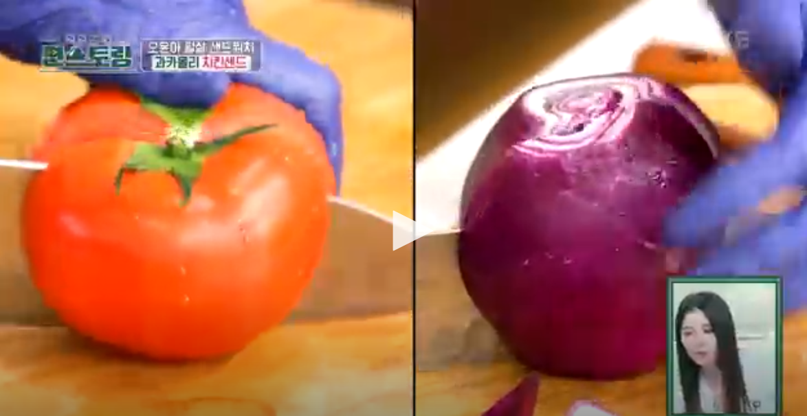 과카몰리 샌드위치 레시피 편스토랑 오윤아 
