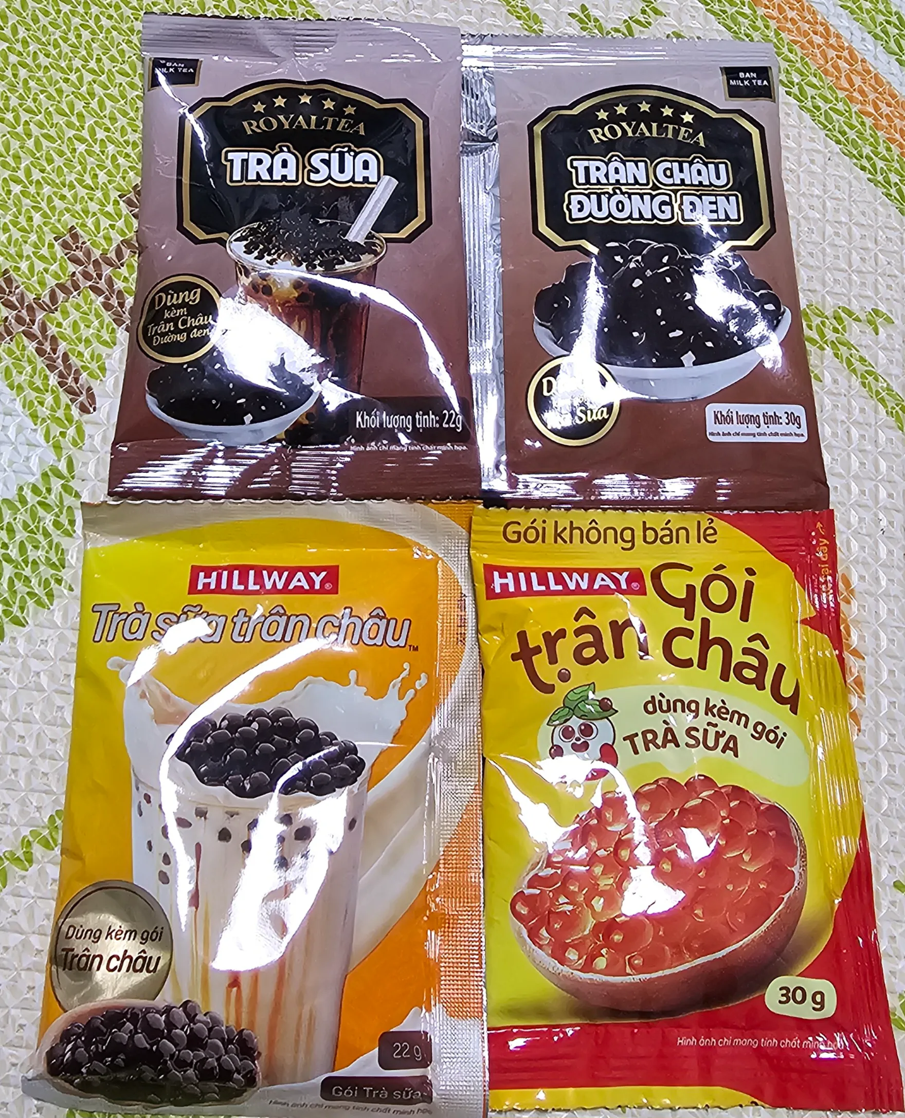 베트남 쇼핑리스트